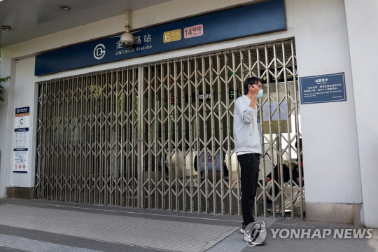 폐쇄된 베이징 지하철역  [EPA=연합뉴스자료사진]